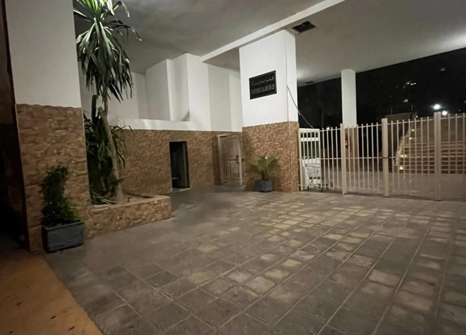 Agadir Bay Apartments Marrocos